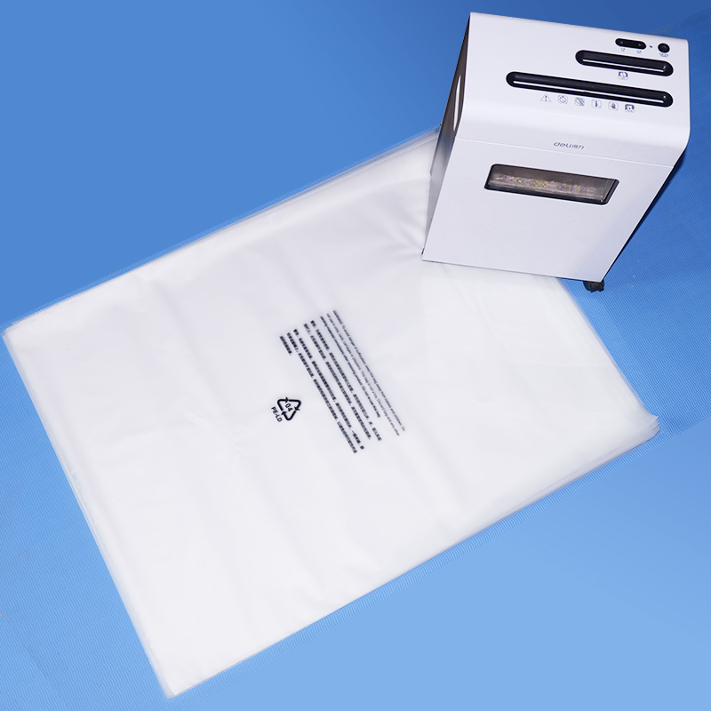 可降解包裝袋、全降解包裝袋的區(qū)別(圖1)