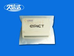 服裝包裝袋用什么材料制成的膠袋更好？(圖2)