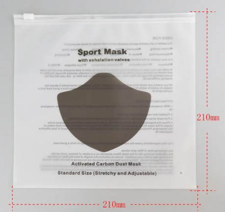 CPE磨砂拉鏈袋優(yōu)勢有哪些？(圖2)