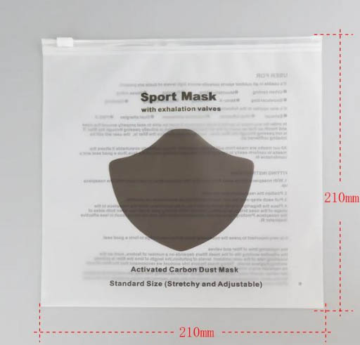 CPE磨砂拉鏈袋優(yōu)勢有哪些？(圖1)