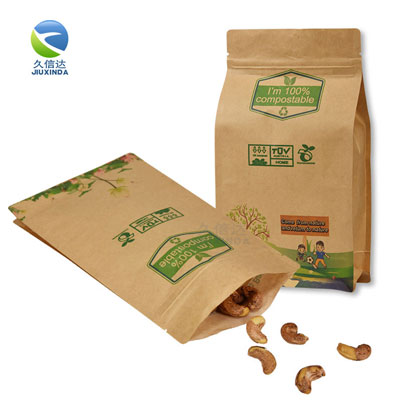 食品包裝袋上應(yīng)該有什么標(biāo)志？(圖1)