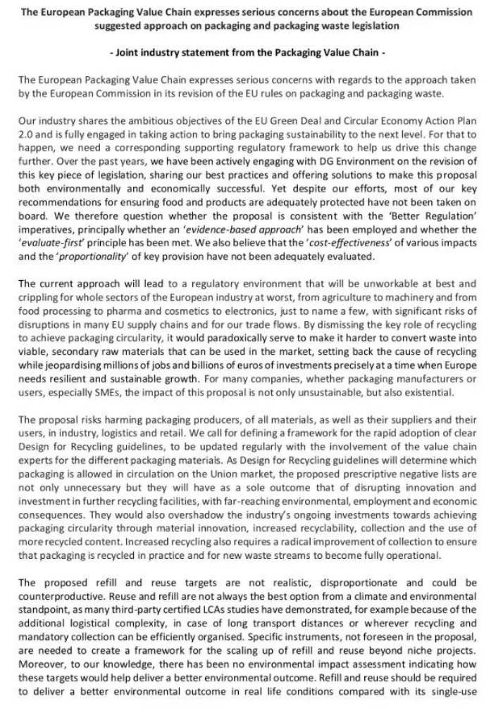 歐盟新包裝法規(guī)，再生含量、生物降解堆肥、可回收性定義、回收和重復(fù)使用目標(biāo)，引爭(zhēng)議(圖2)
