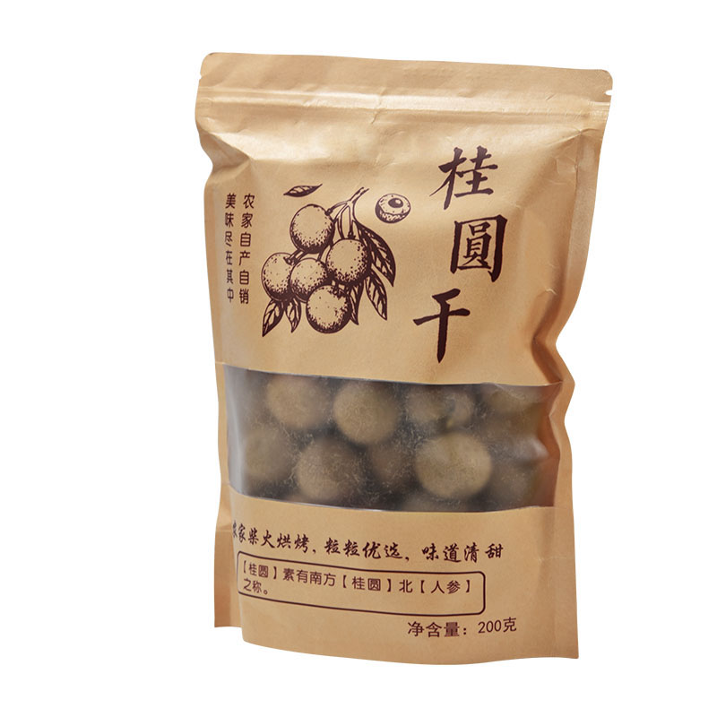 我們?nèi)粘Ｉ钪谐Ｒ?jiàn)的可降解材料有哪些？(圖5)