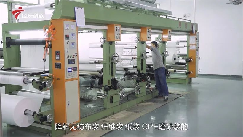 久信達科技持續(xù)倡導(dǎo)環(huán)保包裝，助力綠色環(huán)境建設(shè)(圖2)