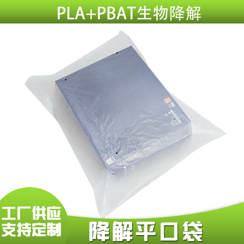 科沃斯(圖1) 科沃斯(圖1)