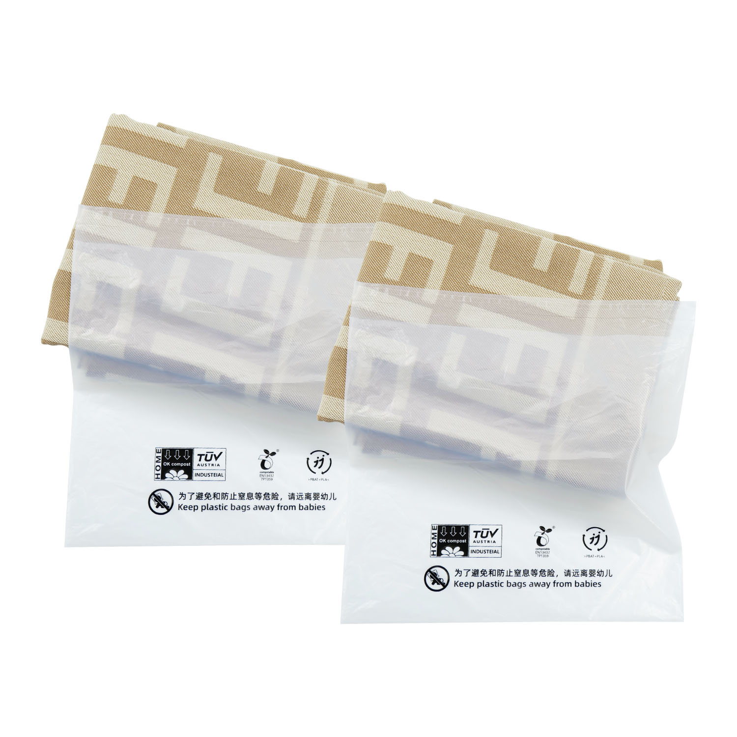 透明降解環(huán)保袋是什么？(圖1)