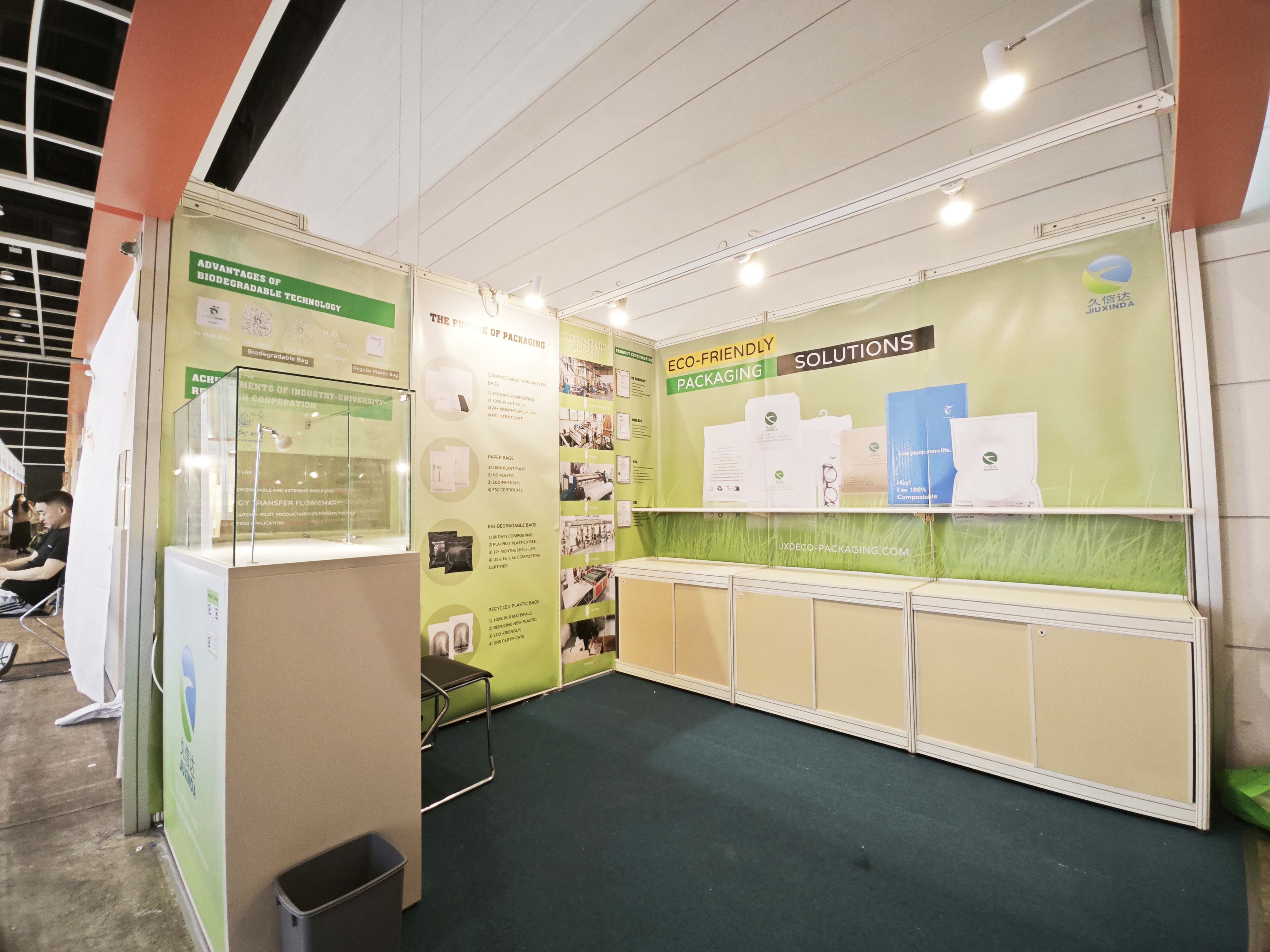 久信達盛裝亮相2025香港禮品展，引領(lǐng)環(huán)保包裝新潮流(圖1)