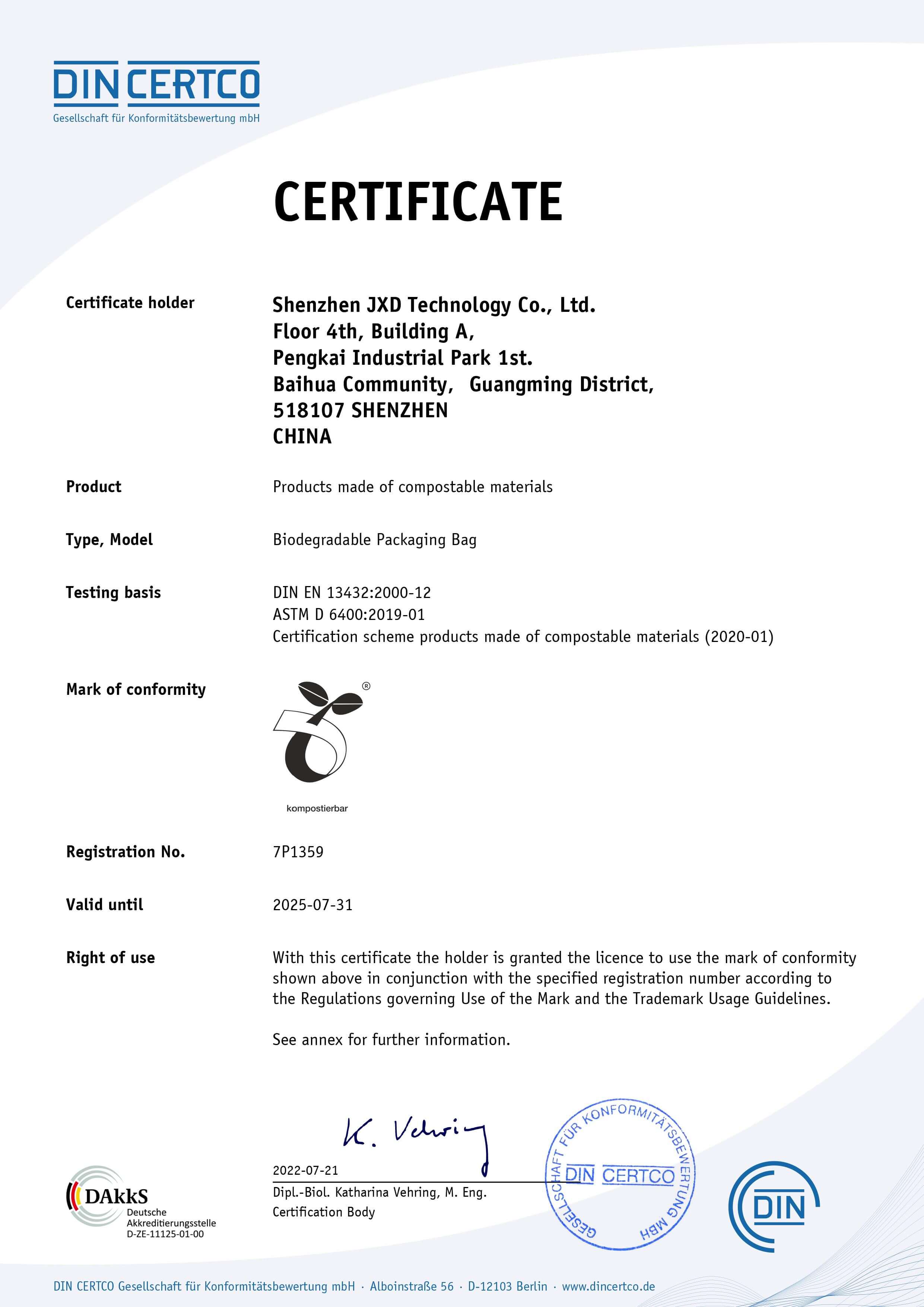 深圳久信達科技有限公司榮獲國際工業(yè)堆肥認證:引領環(huán)保包裝新潮流(圖1)