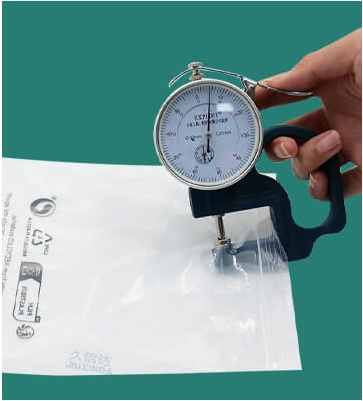 包裝袋測試參數(shù)有哪些?全面解析包裝袋質(zhì)量檢測要點(diǎn)(圖1)