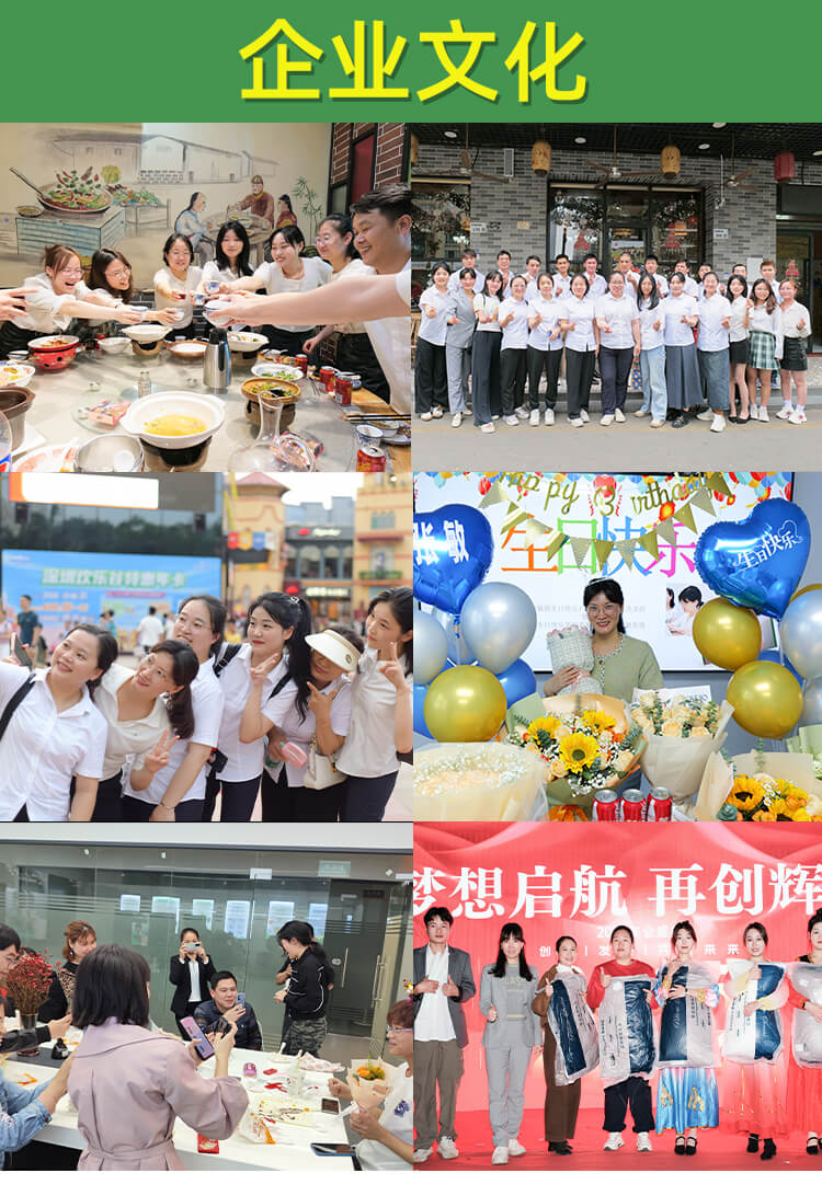 剃須刀包裝降解纖維袋(圖9)