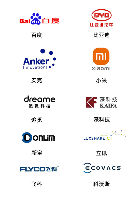 PLA生物可降解無(wú)紡布袋廠家——深圳市久信達(dá)科技有限公司(圖5)