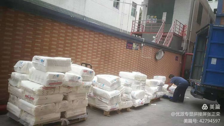 銀星科技領(lǐng)導(dǎo)蒞臨|久信達環(huán)保袋又得到一次認(rèn)可(圖9)