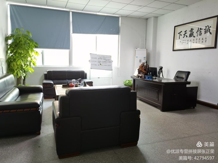 銀星科技領(lǐng)導(dǎo)蒞臨|久信達環(huán)保袋又得到一次認(rèn)可(圖12)