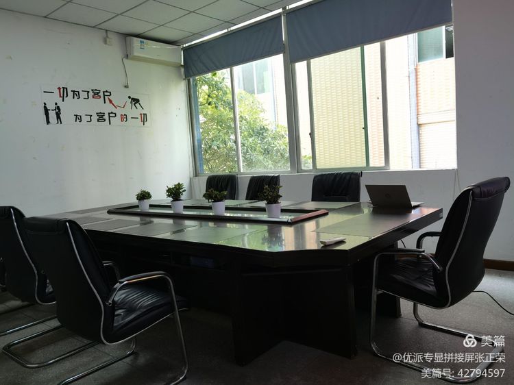 銀星科技領(lǐng)導(dǎo)蒞臨|久信達環(huán)保袋又得到一次認(rèn)可(圖13)