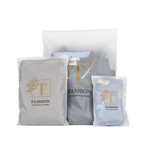 全降解塑料袋生產(chǎn)廠(chǎng)家 全降解塑料袋生產(chǎn)廠(chǎng)家(圖2)